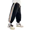 Pantalones de Estilo Coreano para Niños Primavera y Otoño 2023 Nuevos Pantalones Elegantes para Niños Grandes Medianos Pantalones Casuales con Puño Moda Calle Tendencia
