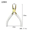 Pinzas de Punta Fina Chapadas en Oro Populares, Pinzas de Corte Diagonal, Pinzas de Corte para Joyería, Accesorios para Joyería, Pinzas Herramienta de Manualidades Doradas para DIY