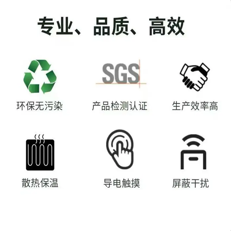 微信图片_20250224153220