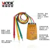 VICTORVC850/vc850A Medidor de Secuencia de Fases Medidor de Electrofases de CA Trifásico Probador de Secuencia de Fases Medidor de Fases