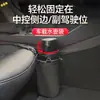 Botella de Agua para Coche Transfronteriza Taza Fija Taza de Agua para Coche Botella de Agua Termo Tetera Artefacto Termo Grande para Coche Venta al por Mayor