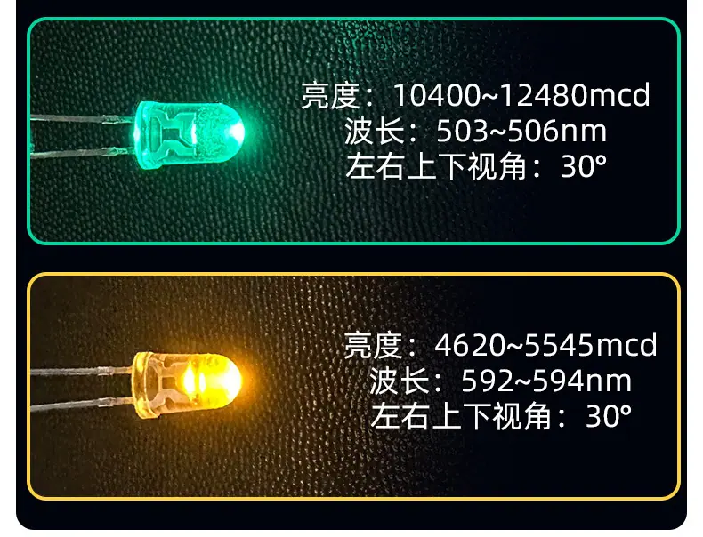 详情页_11