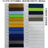 En stock, poliéster algodón 80% poliéster 20% algodón, 133 x 72, alta densidad, para ropa, juguetes, textiles para el hogar, bolsas.