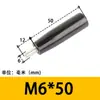 Manija Giratoria de Baquelita Manija de Agujero Pasante Manija Pasante por Varilla Volante de Máquina-Herramienta Manija Plegable M6 M8 M10 M12