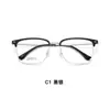 Línea de Cejas Moldeadora de Rostro Moda Marco Grande Patilla de Titanio Ultraligera Montura de Gafas Patilla de Titanio IP Resistente al Sudor Resistente a la Corrosión Se Puede Montar con Lentes Danyang Venta al por Mayor
