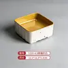 Pratos Personalizados de Hot Pot de Frutos do Mar Haidilao para Jantar ao Ar Livre, Bandejas Empilháveis de Hot Pot para Buffet com Carne Bovina e de Cordeiro