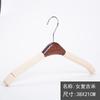 Percha de Madera Maciza Antideslizante Sin Costuras Gruesa Esponjosa de Algodón Perchero para Abrigos Ropa Estante para Ropa No puedo permitirme empacar Perchero para Suéteres Tienda de Ropa Colgar Ropa