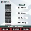 3746050-Dc04 É Adequado para Changan Oshan X5 Montagem de Controle de Vidro Elétrico de Alto Padrão 0442