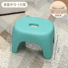 Taburete Pequeño para Uso en Casa, Taburete Bajo, Banco Pequeño de Plástico, Silla de Dibujos Animados para Niños, Reposapiés Engrosado, Taburete Antideslizante para Baño, Sala de Estar