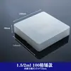 Caja de Almacenamiento para Tubos de Centrífuga Caja de Experimentos Pc122581 Equipo 100 Materiales para Nitrógeno Líquido a Ultra Baja Temperatura con Tapa y Número