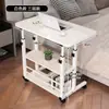 Mesita de noche Escritorio de computadora móvil Escritorio de estudio Escritorio para dormitorio en casa Dormitorio de estudiante Mesa simple elevable para persona perezosa