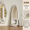 Espelhos de Corpo Inteiro Cuidadosamente Selecionados, Espelhos de Chão, Espelhos de Parede para Montagem em Casa, Espelhos de Vidro de Formato Irregular para Quarto de Meninas Novo Estilo