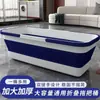 Cubo para fregar, cubo rectangular para fregar, mopa plana, mopa de esponja, cubo para fregar, cubo de agua para uso doméstico