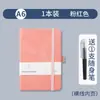 Cuaderno A7 Transfronterizo Diario Portátil con Correa, Mini Cuaderno de Bolsillo, Libreta de Notas al por Mayor