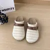Mules Cerrados Tejidos Estilo Bosque para Mujer, Calzado de Verano para Exteriores, Slip-On Bohemio Hueco con Suela Gruesa, Sensación de Alta Gama