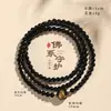 Pulseira de Ágata Vermelha com Contas de 4mm Multi-Círculos para Homens e Mulheres Estilo Chinês Ágata Arte Contas de Buda Pulseira Joia