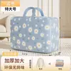 Bolsa de Almacenamiento para Colchas, Bolsa de Empaque para Equipaje de Mudanza, Bolsa Tejida Organizadora de Ropa y Colchas, Gran Capacidad, Engrosada, Impermeable y a Prueba de Humedad