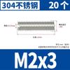 Tornillo de cabeza plana de acero inoxidable 304, tornillo sin cabeza ranurado, alambre superior, M1.2M2M3M4M5-M8