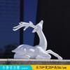 Escultura de Ciervo Abstracto Moderno Simple de Imitación Cobre de Plástico Reforzado con Fibra de Vidrio para Exteriores, Comunidad de Ventas, Césped, Patio, Adornos de Decoración de Animales
