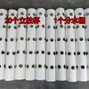 Copo de Plantio de Coluna Azul Equipamento de Cultura de Aerossol para Tubulação Doméstica Cultivo de Vegetais Sem Solo Hidropônico Equipamento para Cultivo de Vegetais em Varanda