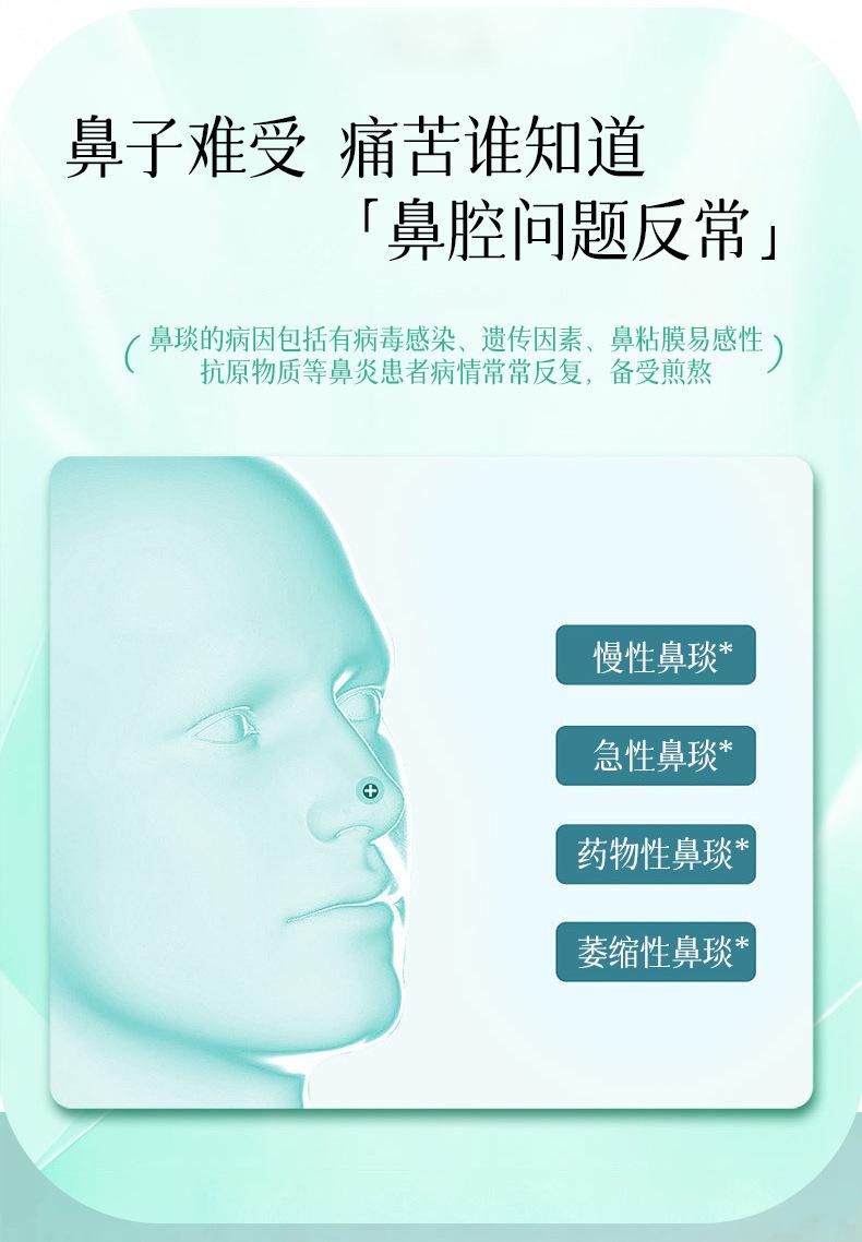 详情 (6).jpg