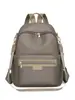 Mochila simples de nylon para mulheres, novo modelo 2026, mochila casual de moda transfronteiriça, grande capacidade, leve, adequada para o dia a dia e estudantes