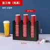 Portavasos de papel desechable para tienda de té con leche, portavasos, caja de almacenamiento de pajitas de café, suministros de bar, comercial especial