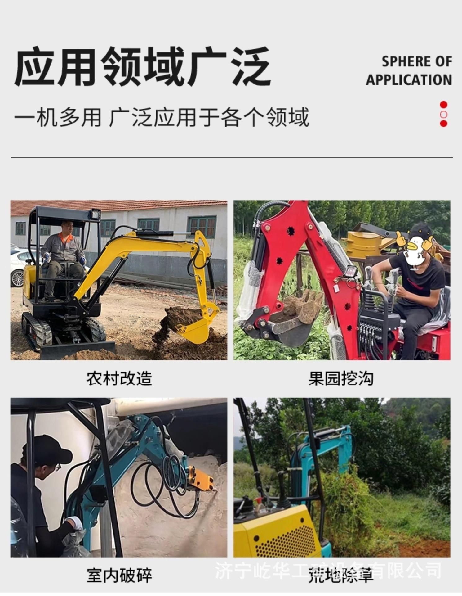 小挖N3.jpg