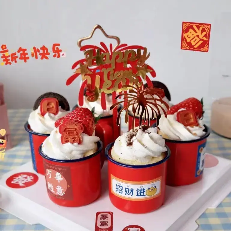 主图3.jpg