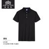 Nueva Camisa Polo de Algodón de Verano con Logo Impreso de Cultura Corporativa, Camisa Publicitaria, Ropa Deportiva Casual con Mangas Cortas Estampadas