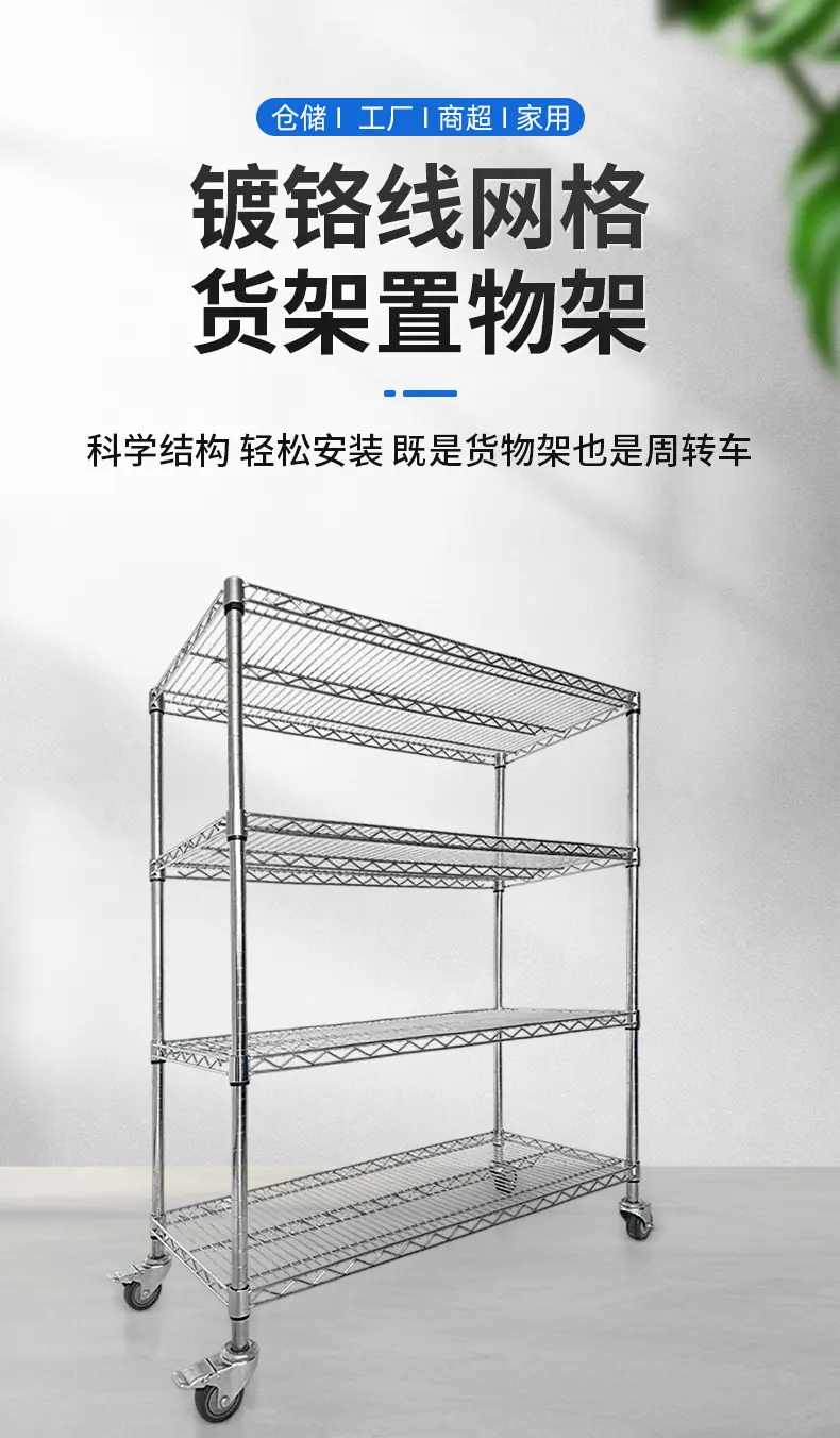 网架_01