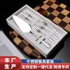 Juego de Espátula y Tenedor para Pastel de Acero Inoxidable, Palillos para Postre Mooncake, Tenedores para Fruta, Rascador Multifuncional para Pizza y Crema, Juego de Repostería