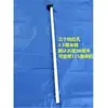 Haste de Extensão de Haste Cruzada Suporte de Haste para Toldo de Sol Acessórios de Barraca Tubo de Reparo de Haste Única Tubo de Pé de Suporte de Cruz