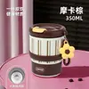 Nova caneca de café estilosa em aço inoxidável 316 com alça, copo com isolamento a vácuo de camada dupla, copo portátil para beber diretamente para meninas