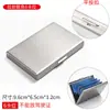 Tarjetero de metal de alta calidad para hombres y mujeres, de acero inoxidable, ultrafino, antidesmagnetización, compacto, con cepillo antirrobo, tarjetero para tarjetas bancarias.