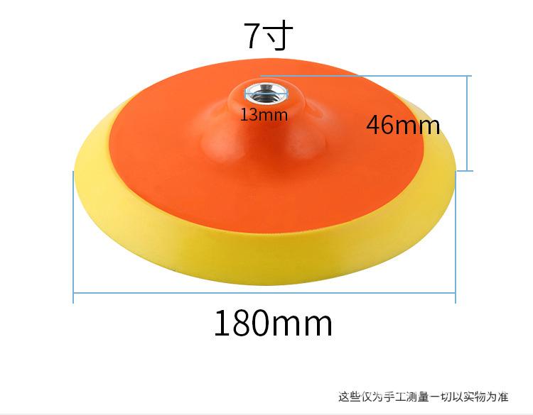 详情页_04.jpg