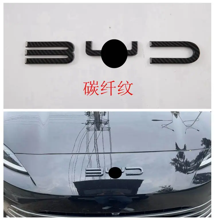 车标750.jpg