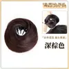 Postizo de Bollo de Nido de Pájaro Personalizado para Mujer, Bollo de Cabello Retráctil de Alta Tecnología con Barba de Dragón para Mayor Volumen de Cabello