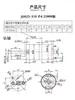 GA25-310 Motor DC Miniatura com Caixa de Engrenagens Metálicas de Velocidade Variável para Frente e Ré Pequeno Motor 6V12V24V