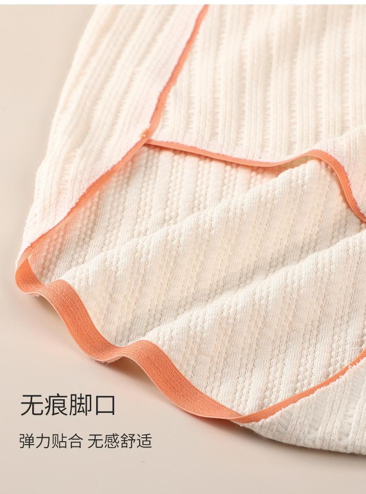 内裤_17.jpg