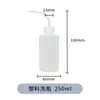Frete Grátis Frasco Lavador de Plástico Frasco Lavador Para Uso em Laboratório Frasco Lavador Colorido Bico Curvo Tubo Curvo Frasco de Enxágue 500ml