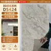 Painel de Parede em Pedra Travertino Macio Bege Natural Flexível Deco