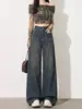 Jeans Americanos de Pierna Ancha de Tiro Alto Color Gris Cemento para Mujer 2026 Primavera/Otoño Nuevos Pantalones Largos Rectos Sueltos con Caída Hasta el Suelo