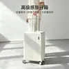 Fabricante de equipaje Haihao, maleta metálica estilo crema con esquinas metálicas, ruedas universales lisas, maleta de carro de gran capacidad