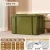 Caja de Almacenamiento de Plástico Grande para Camping al Aire Libre en Verde Militar, Caja de Almacenamiento de Ángulo Recto, Caja de Almacenamiento Portátil Engrosada