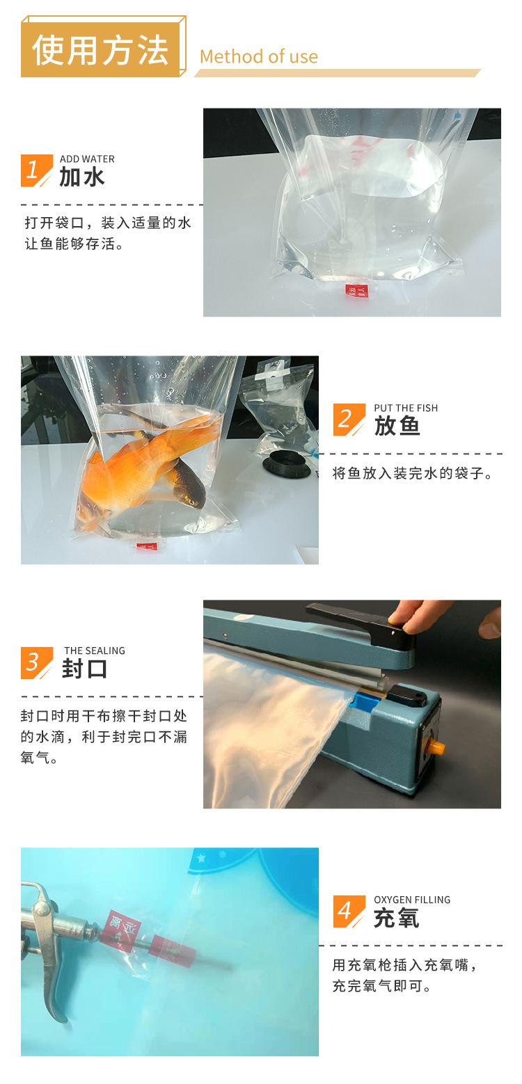 三边封详情页_04.jpg