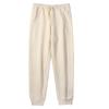 Pantalones Deportivos Casuales de Otoño Algodón Jelly Color Sólido Pantalones de Sudor Cintura Alta Pierna Estrecha Ancha Pantalones Rectos Dosing