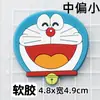 Parche Adhesivo Suave de Dibujos Animados Lindo Jingle PVC Caucho DIY Parche para Funda de Teléfono Doraemon Funda de Licencia de Conducir de Cuero