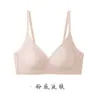 Sujetador Push-up Inalámbrico para Mujer, Soporte Suave, Cuello en V, Sin Costuras, Cómodo, Estilo Delgado