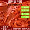 Shanghai Liniu Tools Co., Ltd. Link de depósito de amostra, por favor, consulte o cliente para obter detalhes antes de fazer o pedido